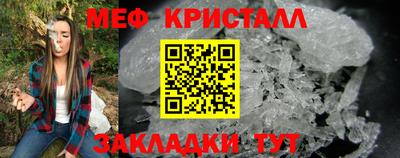 кокаин колумбия Лесосибирск