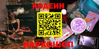кокаин колумбия Лесосибирск