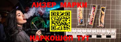 кокаин колумбия Лесосибирск