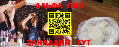 кокаин колумбия Лесосибирск