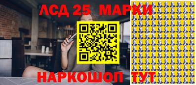 кокаин колумбия Лесосибирск