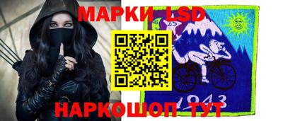 меф VHQ Ливны