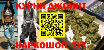 мяу мяу кристалл Ликино-Дулёво