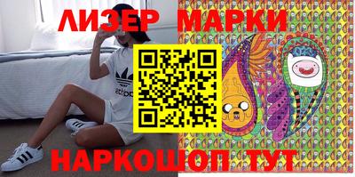 кокаин колумбия Лесосибирск