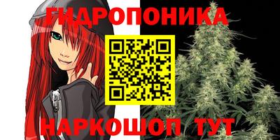 мяу мяу кристалл Ликино-Дулёво