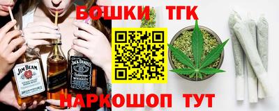 кокаин колумбия Лесосибирск