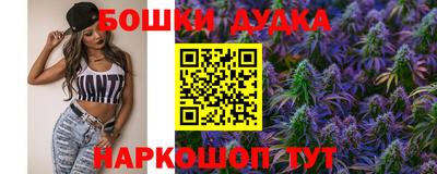 мяу мяу кристалл Ликино-Дулёво