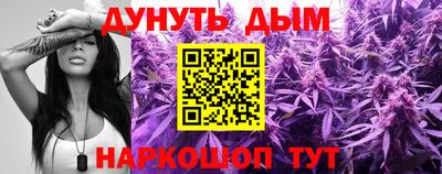 кокаин колумбия Лесосибирск