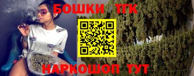 кокаин колумбия Лесосибирск