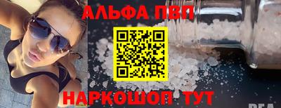 кокаин колумбия Лесосибирск