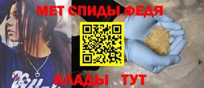кокаин колумбия Лесосибирск