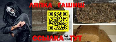 кокаин колумбия Лесосибирск