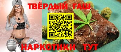 мяу мяу кристалл Ликино-Дулёво