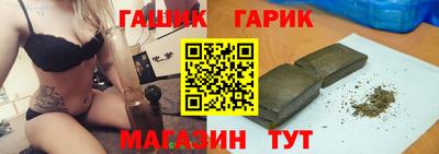 мяу мяу кристалл Ликино-Дулёво