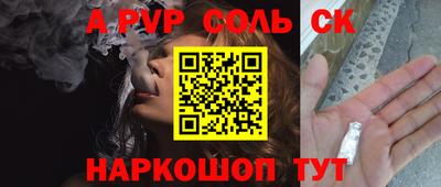 кокаин колумбия Лесосибирск