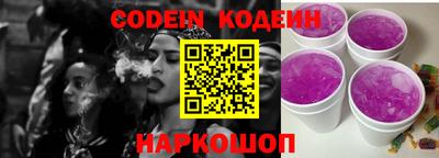 кокаин колумбия Лесосибирск