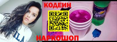 кокаин колумбия Лесосибирск